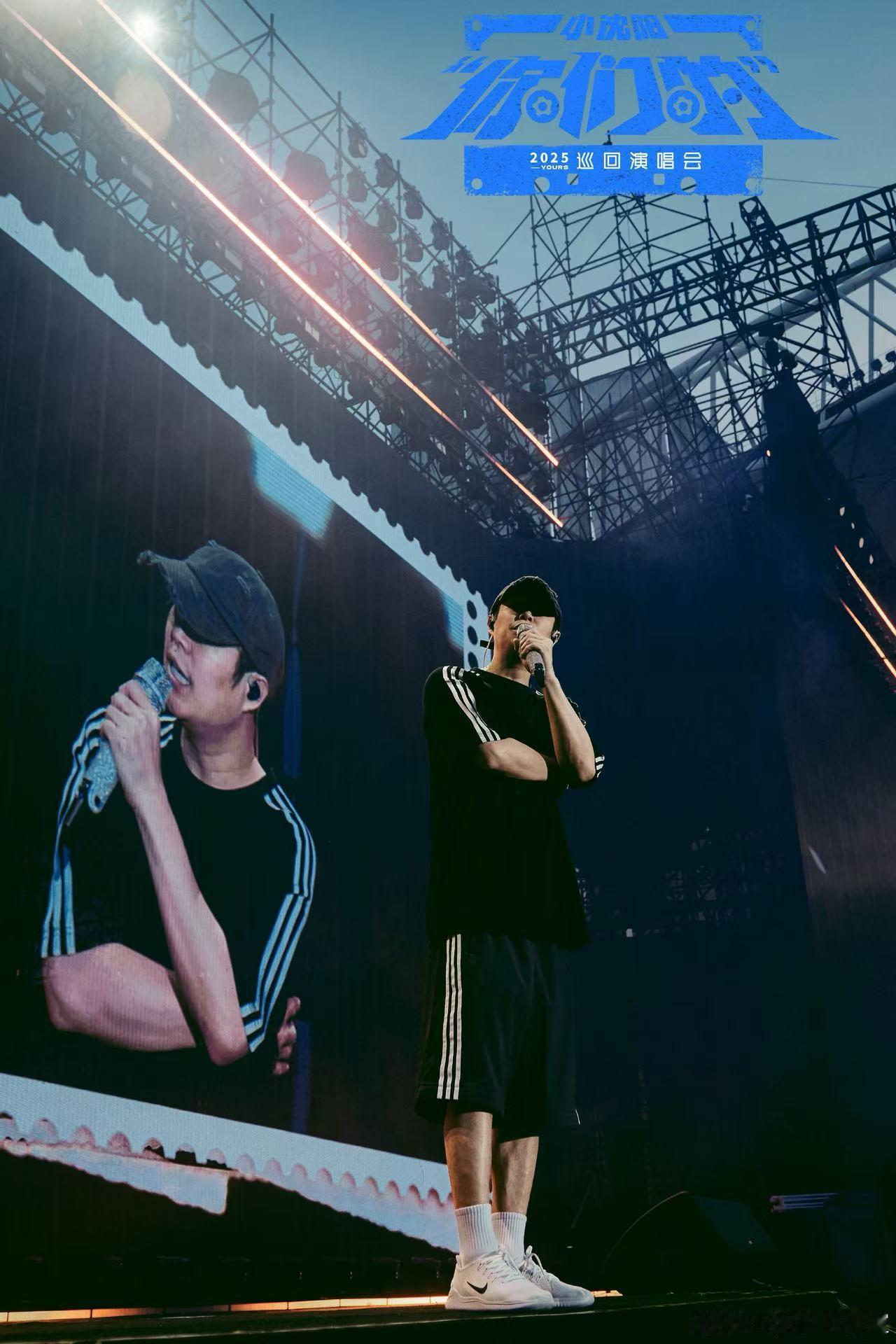 小沈阳平时也这样哄睡沈佳润吗 哥哥们的晚安语音是哄睡，小沈阳一开口《大笑江湖》直