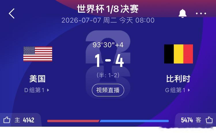 美国队被淘汰，不出意外的话特朗普接下来会喷美国球员和教练，他打电话给国际足联的价