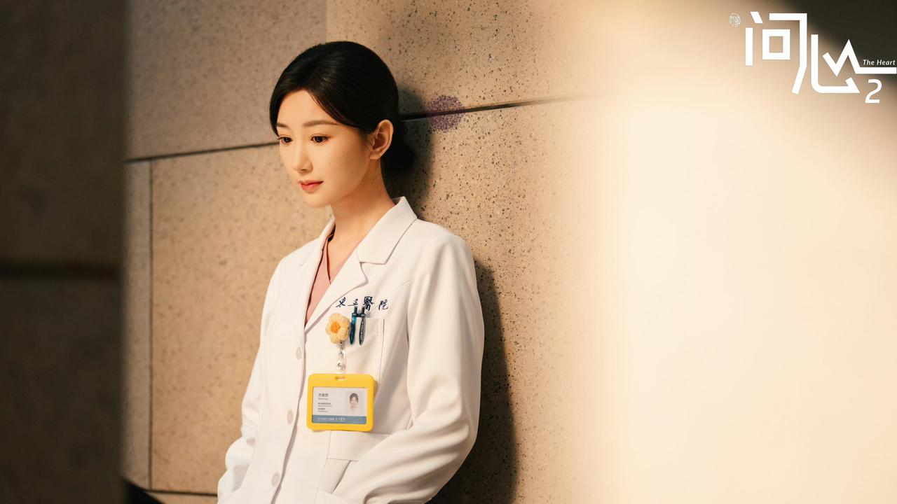 毛晓彤是你心中的女神吗？？？毛晓彤饰演的方筱然在《问心2》中完成了从青涩新人到独