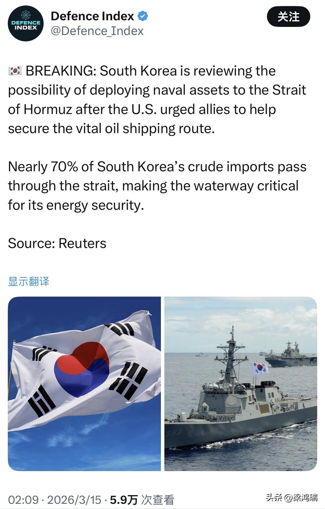 路透社突发新闻：在美国敦促盟友帮助确保霍尔木兹海峡这一重要石油运输路线的安全后，