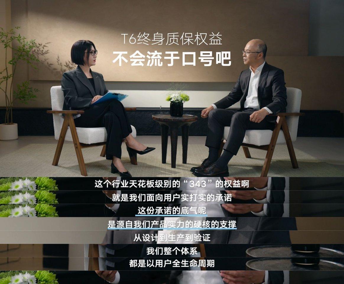 一汽大众回应易立竞10连问 被易立竞十几个问题高压拷问，一汽-大众高管没有回避，