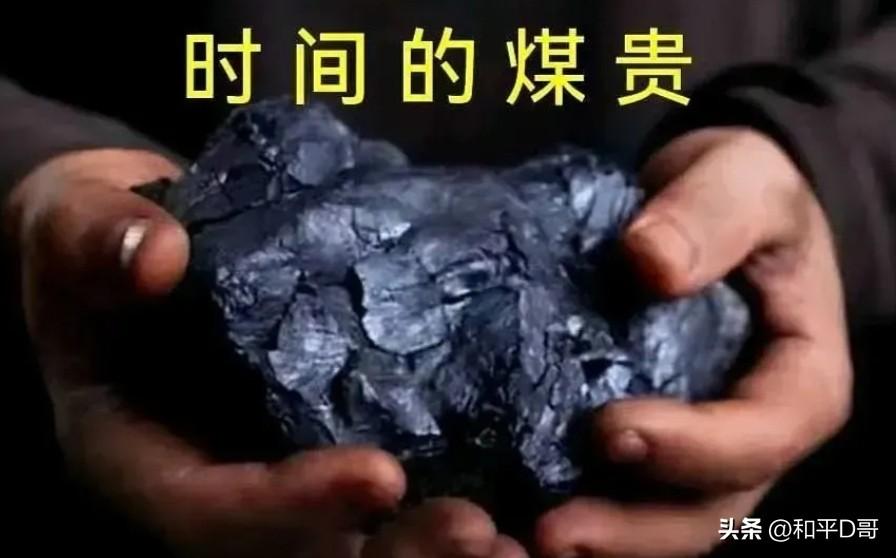 5月25日底部放倍量上涨十大个股！
 
1.惠城环保——倍量2.0倍，固废治理