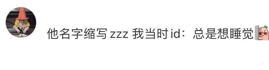 中国人暗恋date期的暧昧拉扯怎一个含蓄了得 