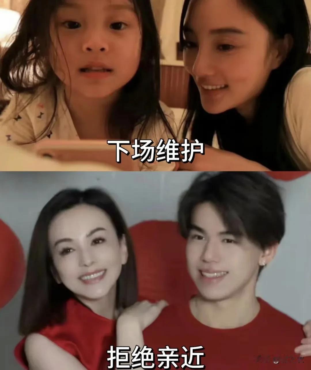 王琳想让儿子在综艺节目里面露脸，可是他儿子却不情不愿，所以王琳不如直接告诉儿子。