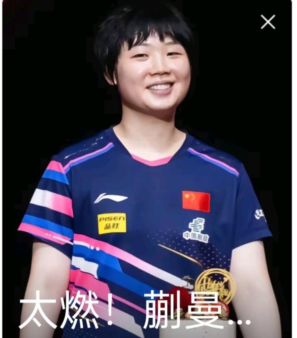 孙颖莎用脑子击败削球手，忽长忽短，忽左忽右，溜的削球手满场地跑，而孙颖莎越打越轻