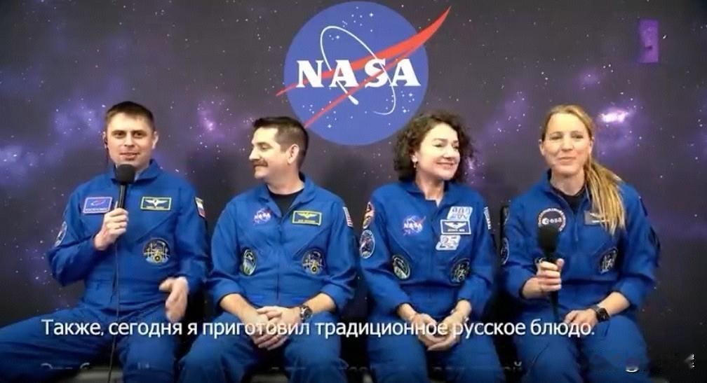 【俄美欧一家亲：仅限于国际空间站】

俄罗斯航天集团宇航员安德烈·费佳耶夫亲手做