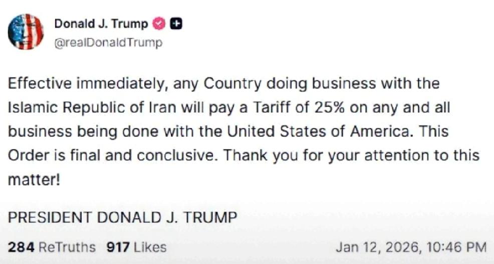 项庄舞剑，意在沛公
   据1月13日媒体报道，美国总统特朗普突然宣布：“将对伊