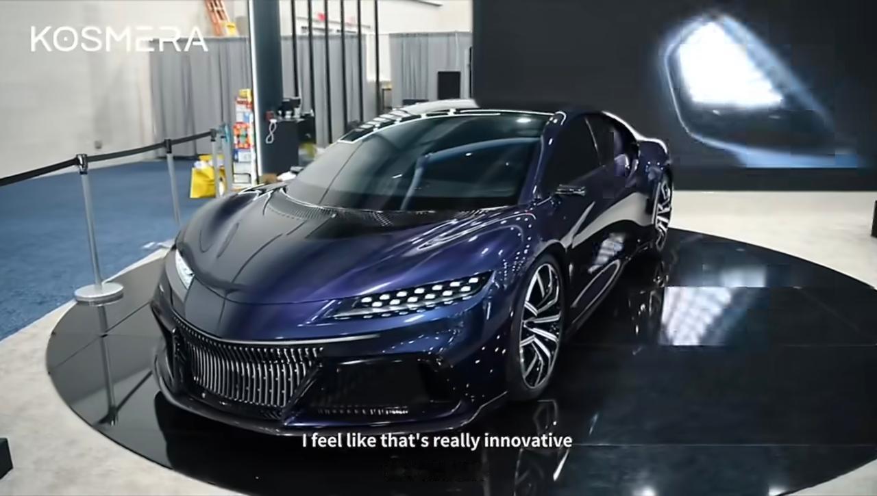 追觅科技俞浩谈 MOVA 星辰未来 KOSMERA 四门超跑：
它不是DREAM