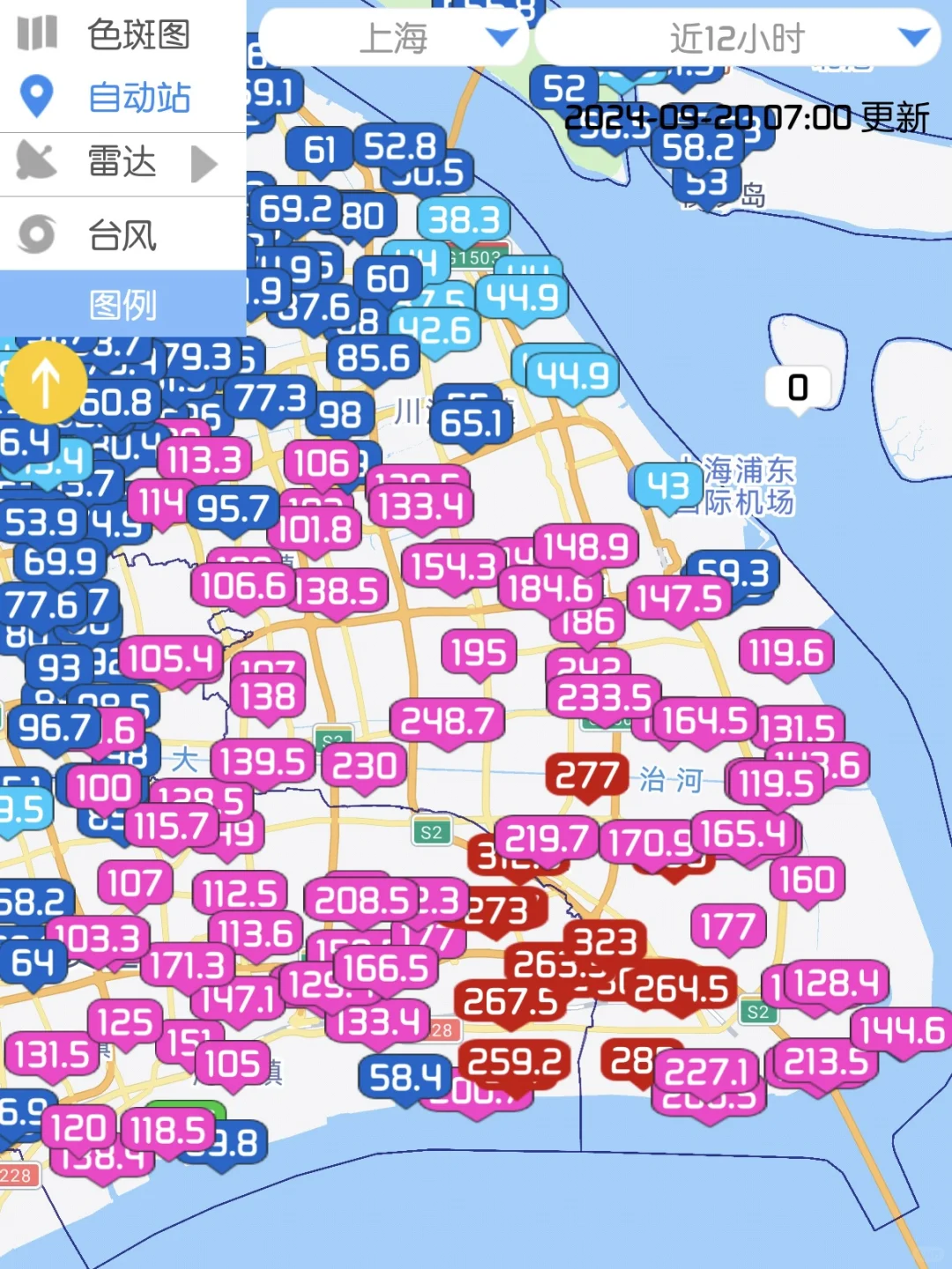 浦东发布暴雨红色预警，上海内涝严重