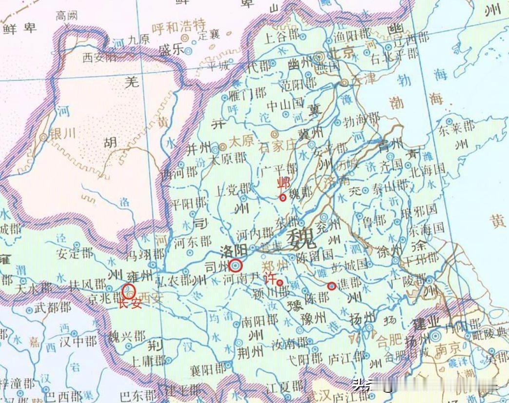 三国魏国（曹魏）正式首都为洛阳（今河南洛阳）。
 
关键时间线：
 
196年：