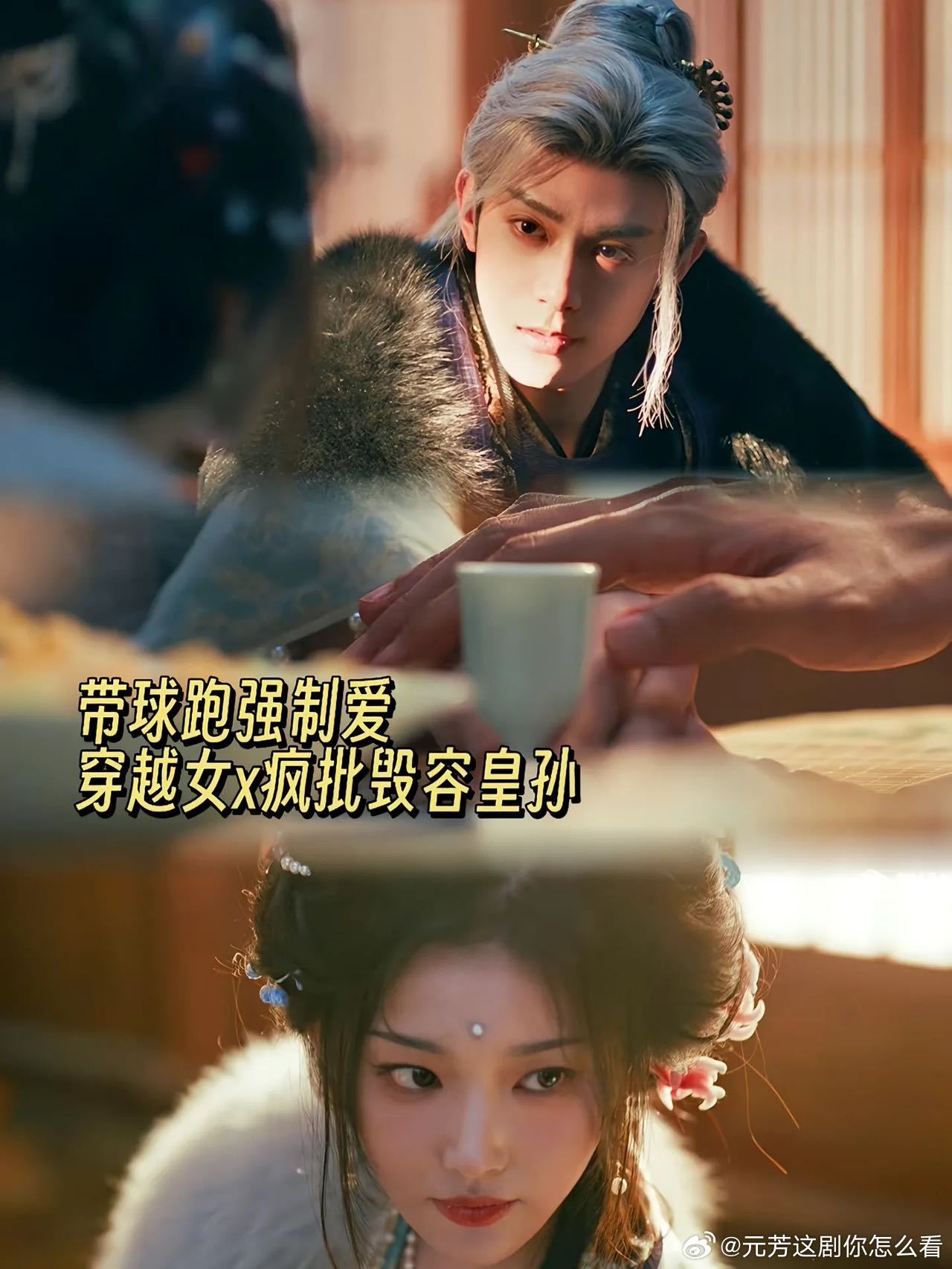 长宁和俞浅浅儿子是一对俞浅浅儿子是未来皇帝 长宁和俞浅浅儿子从小一起长大，他后来