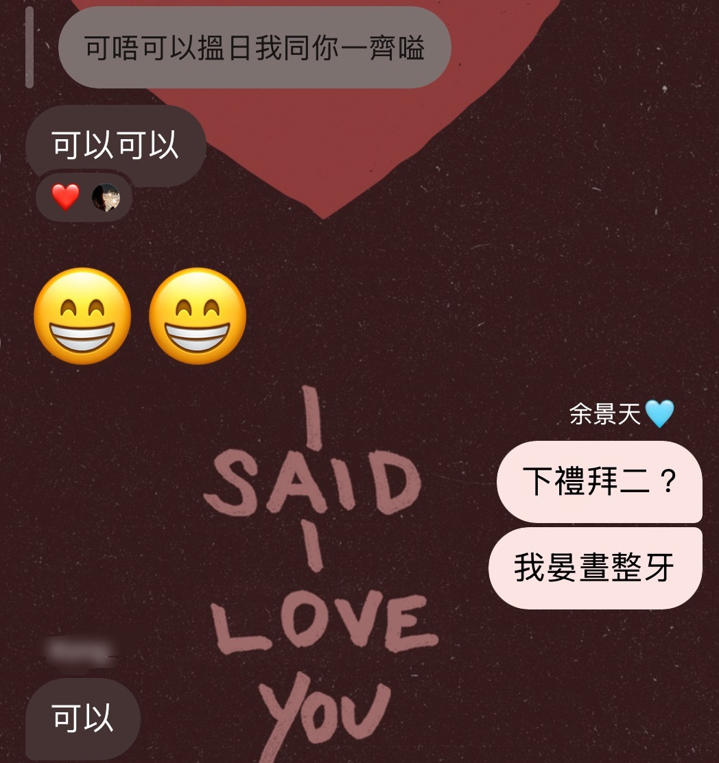 跟朋友住得近就这样 