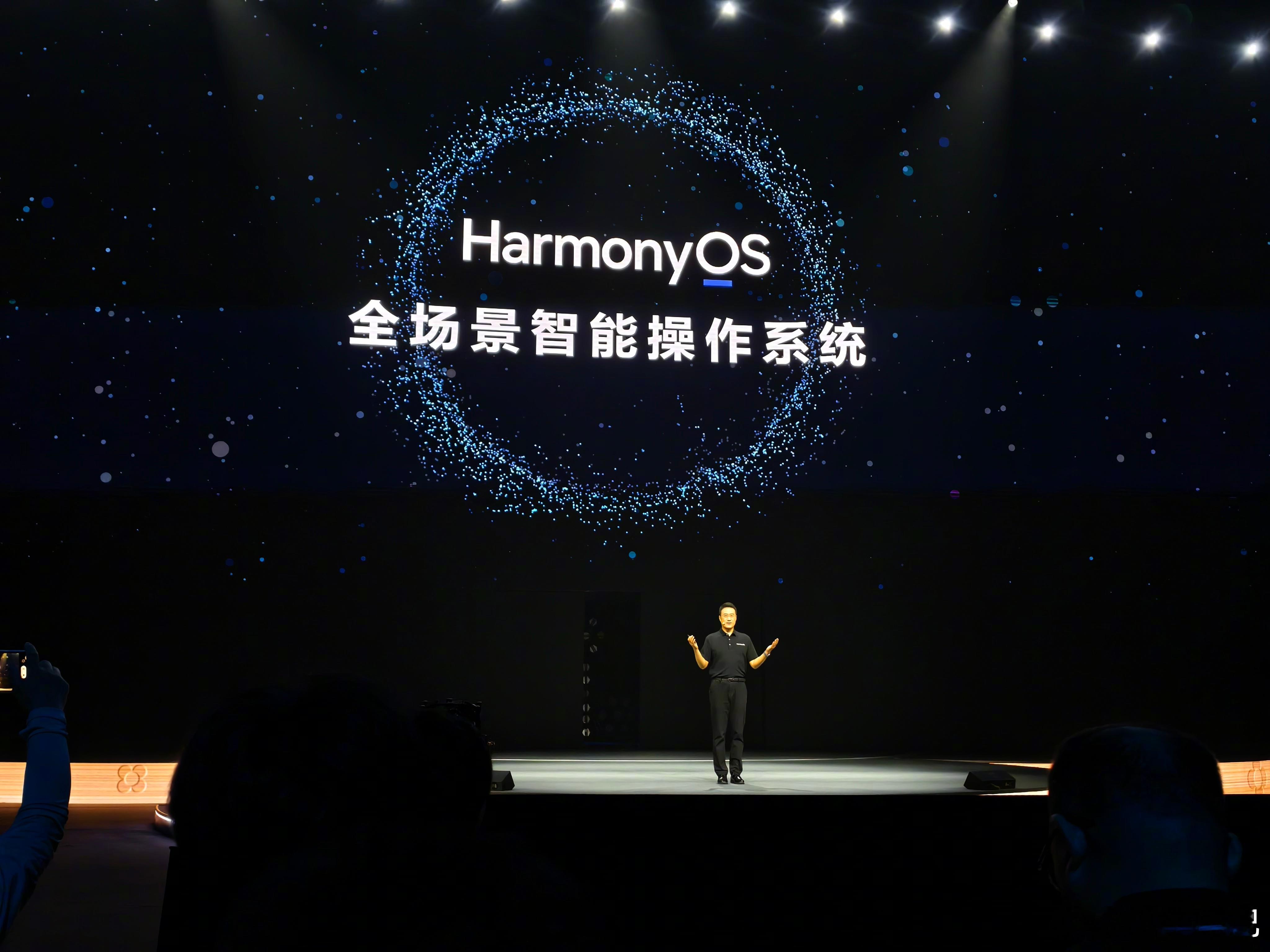 华为开发者大会2025 不得不说，华为是真把碰一碰功能给玩出花来了[笑cry]。