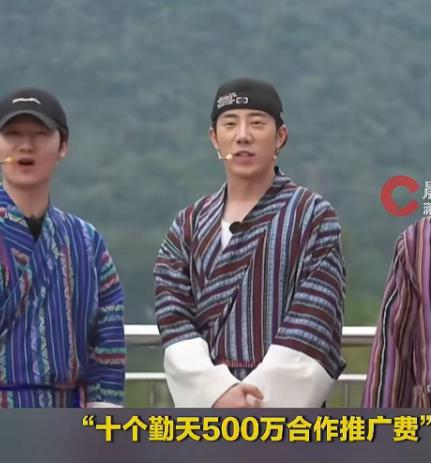 最近，“十个勤天收取仙居杨梅 499 万推广费” 的消息在网上引发热议，不少人质