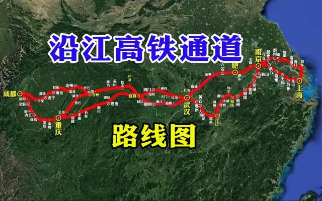 长江沿江高铁分别在重庆上海开工！

长江水下89米处，竟有超级工程在悄然推进？世