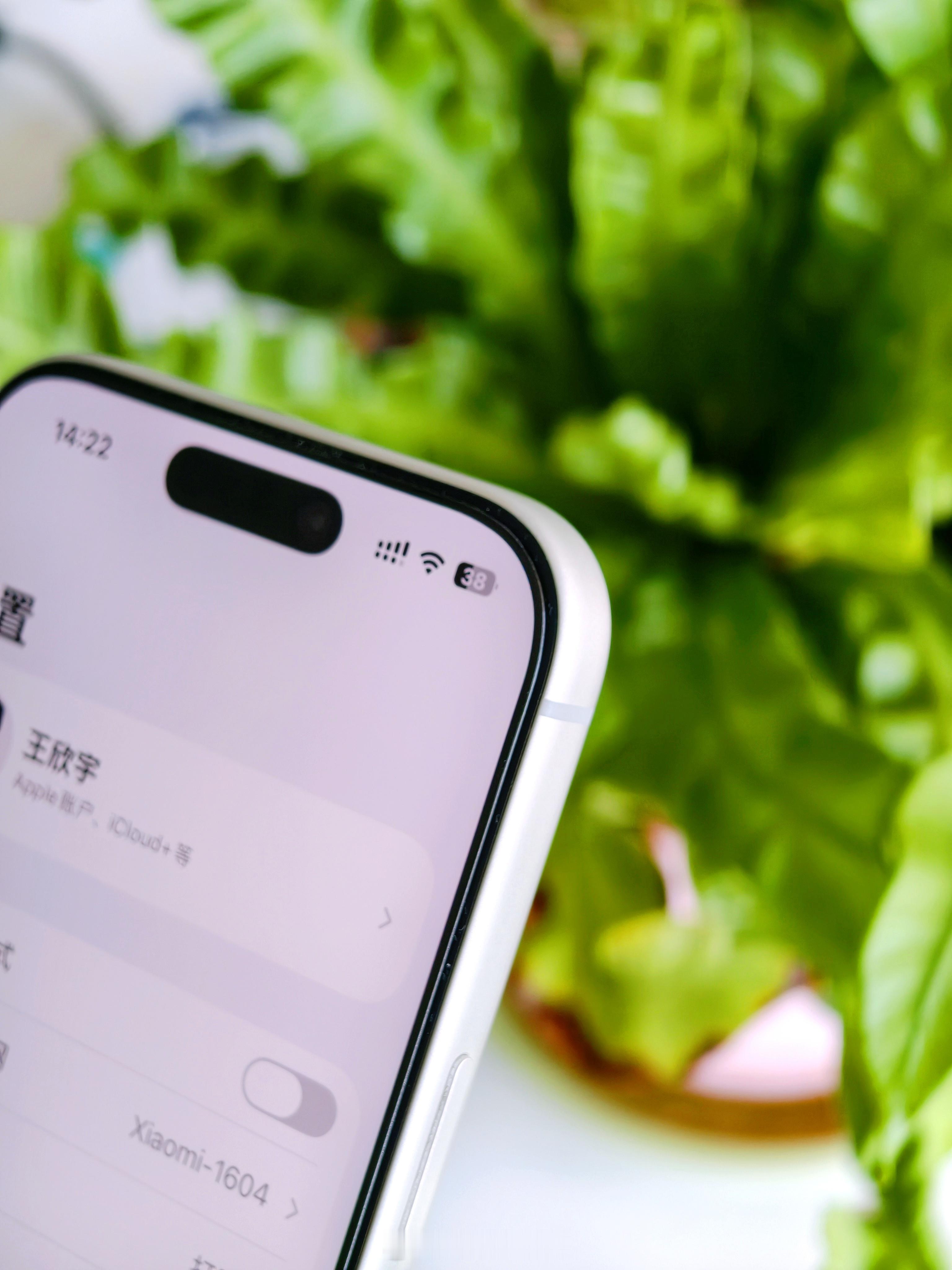 给我的iPhone17 Pro换了一张邦克仕的新品膜有圆偏振光技术，而且还是锂铝