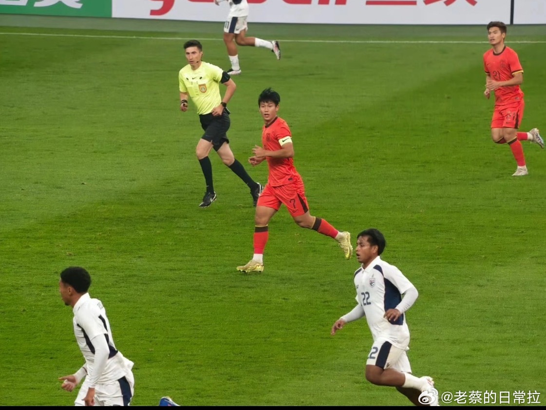 U23国足vs泰国U23 西安国际青年锦标赛，U23国足上半场0-2落后，下半场