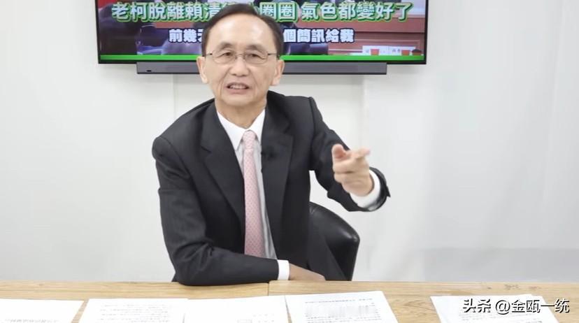 吴子嘉：柯建铭2月1日要选总召  

针对柯建铭今天参加赵少康的新书发表会，媒体