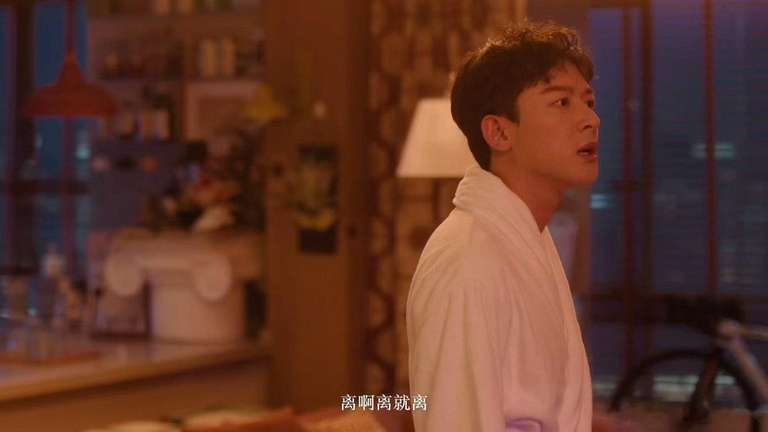 张晚意演的是人间真实老公 张晚意带着《但愿人长久》里的孙竟成来啦，这个都市婚姻剧