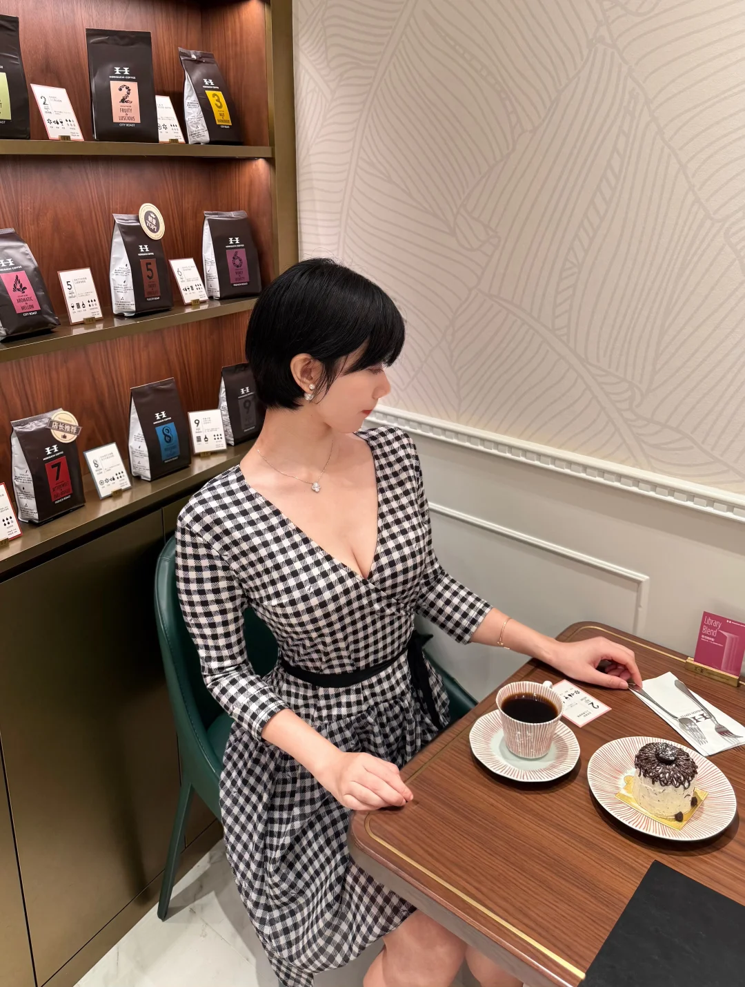 请喝下午茶的姐姐