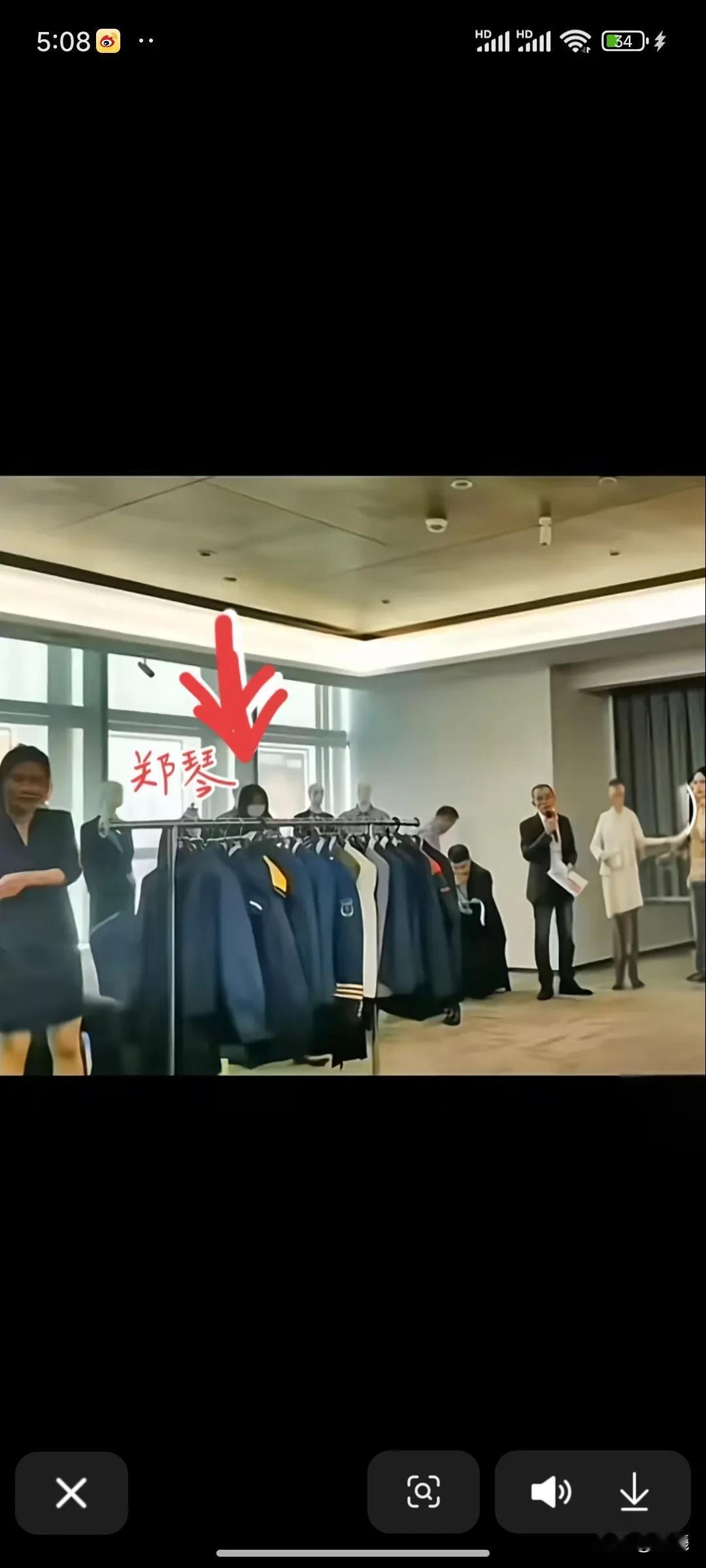 寻子事件本应保持纯粹，这是对苦难的尊重。而带货行为容易让大众觉得当事人是在消费这