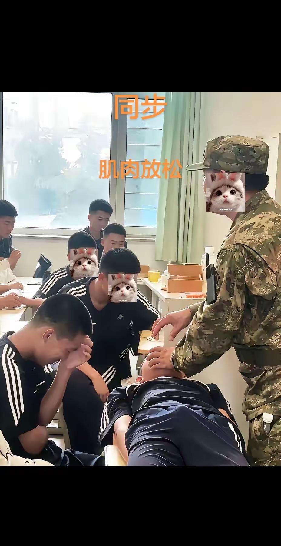 南宁：同步养生馆教官教育 新兵教育训练 按摩放松