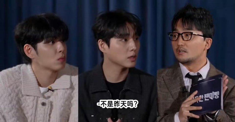 恋爱战争恋爱实验室不能笑的孤独粉丝见面会 