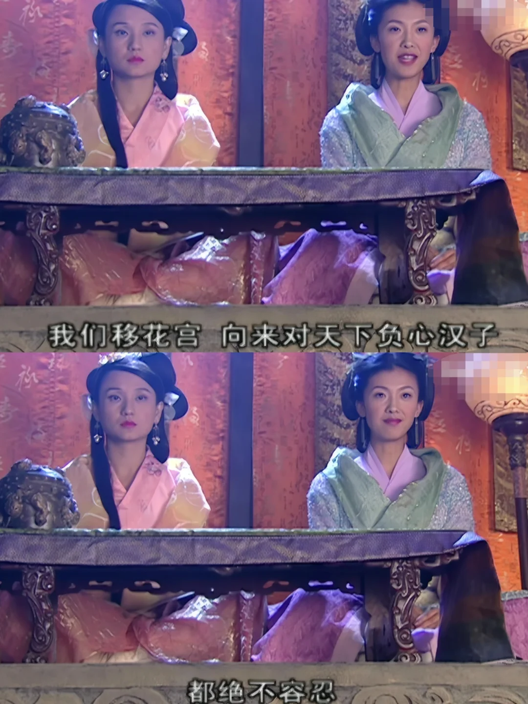 干得漂亮！渣男就该被这样审判～