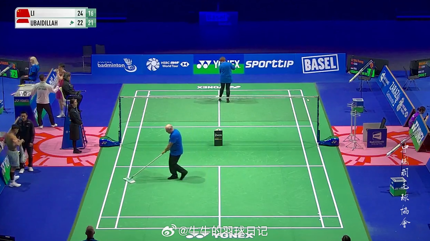 男单 1/16赛 李诗沣(1) 24-22 16-21 乌拜迪拉决胜局！！202