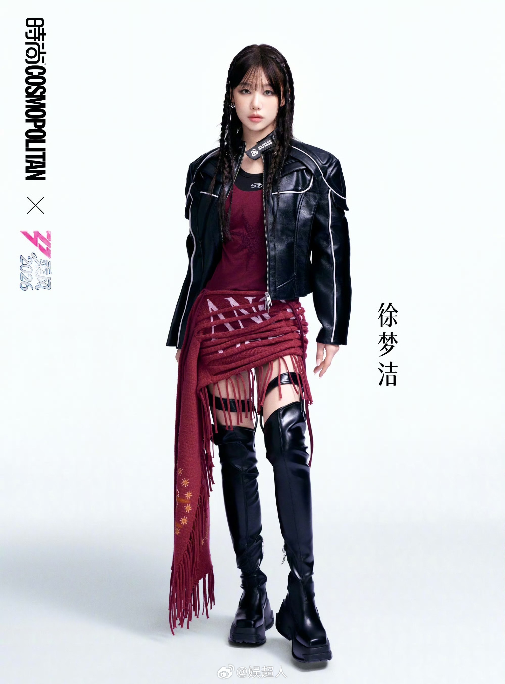 张月陈瑶徐梦洁代斯女团组代斯在张月组 张月陈瑶徐梦洁代斯一组！这配置真的不知道拿