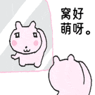 脚麻吗 
