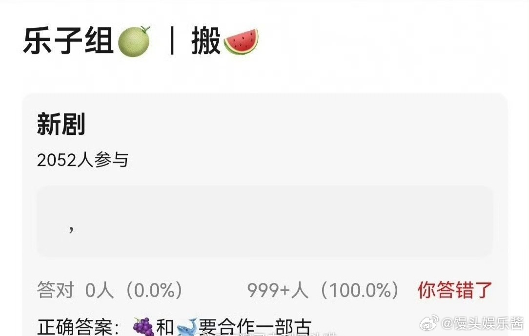 杨紫和黄景瑜要搭档古偶了，期待吗 