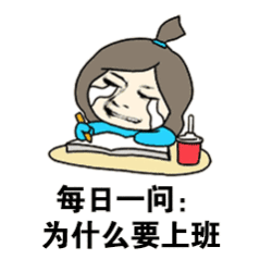 各位尊贵的粉丝宝宝 早安～🫰 现在是2025年10月20日 星期一早上8:00