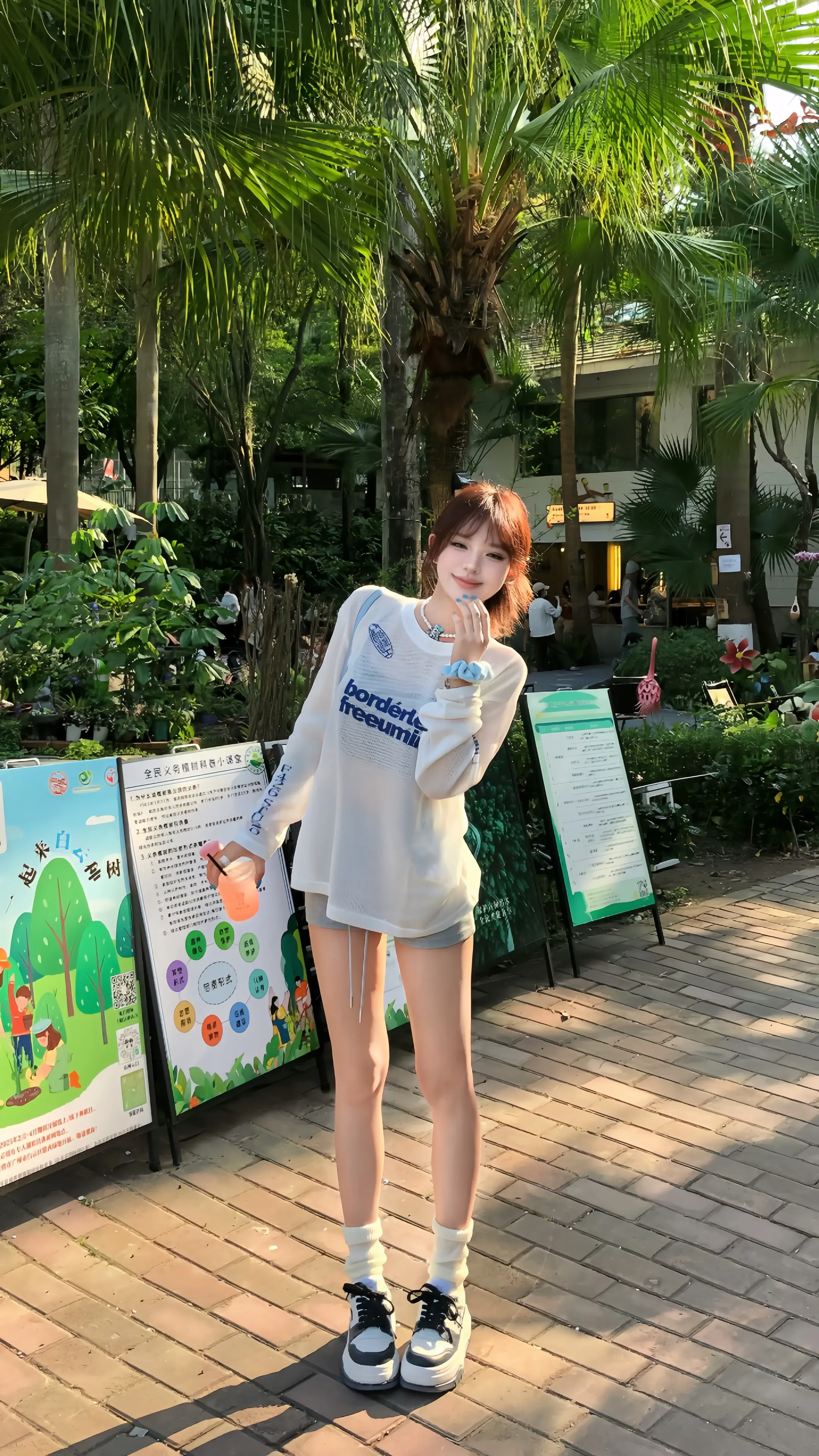 区区生活而已 笑笑就过去了