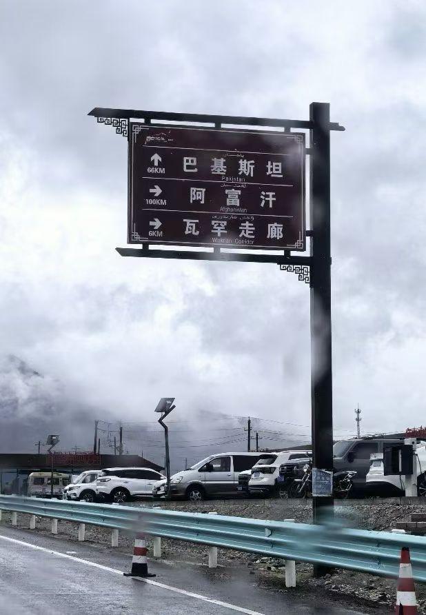 人生总是遇有这样的那样的困难，比如生活、就业、感情、投资、经济等等，也是看看自己