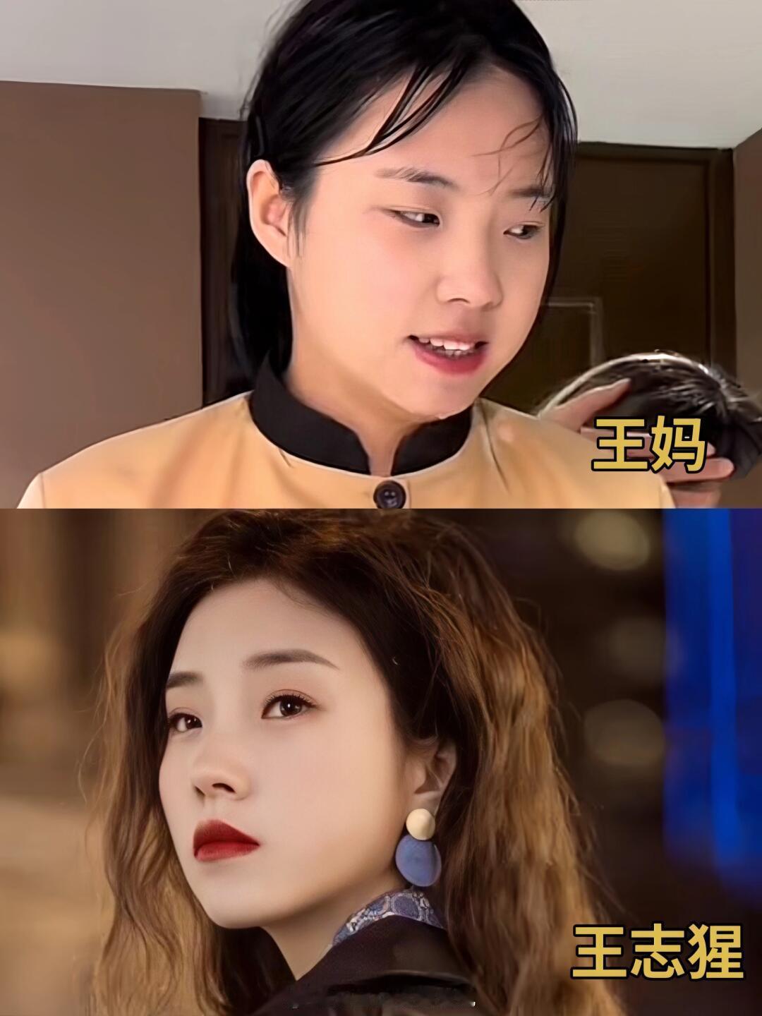 强的可怕！王妈23岁就已经是人生赢家了最近真的要被王志猩拍摄的霸总短剧迷疯了，她