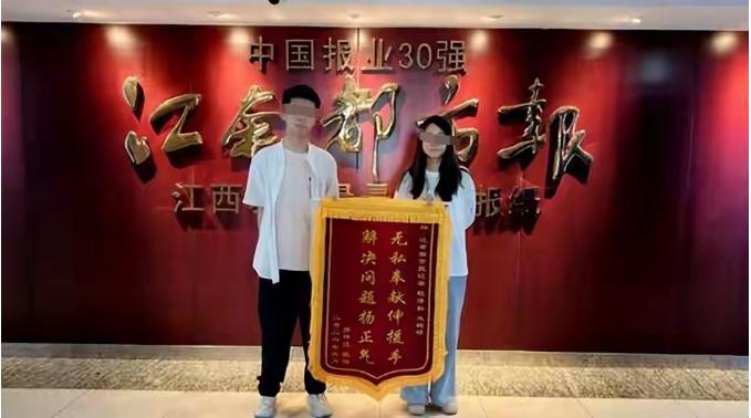 江西一哥们缺钱，贷了 4.15 万，一翻账本傻眼了。利息、GPS 费、服务费，还