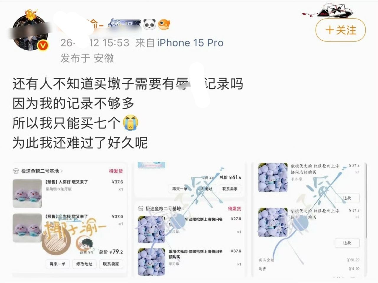 我平时对这群cs还是太手软了 