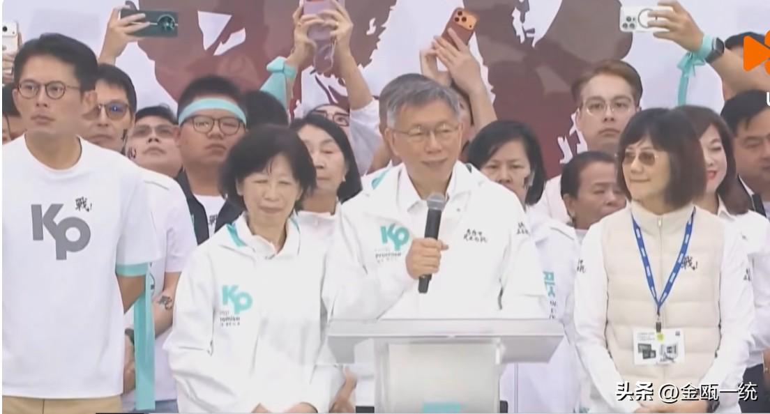 柯文哲上凯道  号召支持者加入民众党

柯文哲今天在民众党“上凯道讨公道”活动中