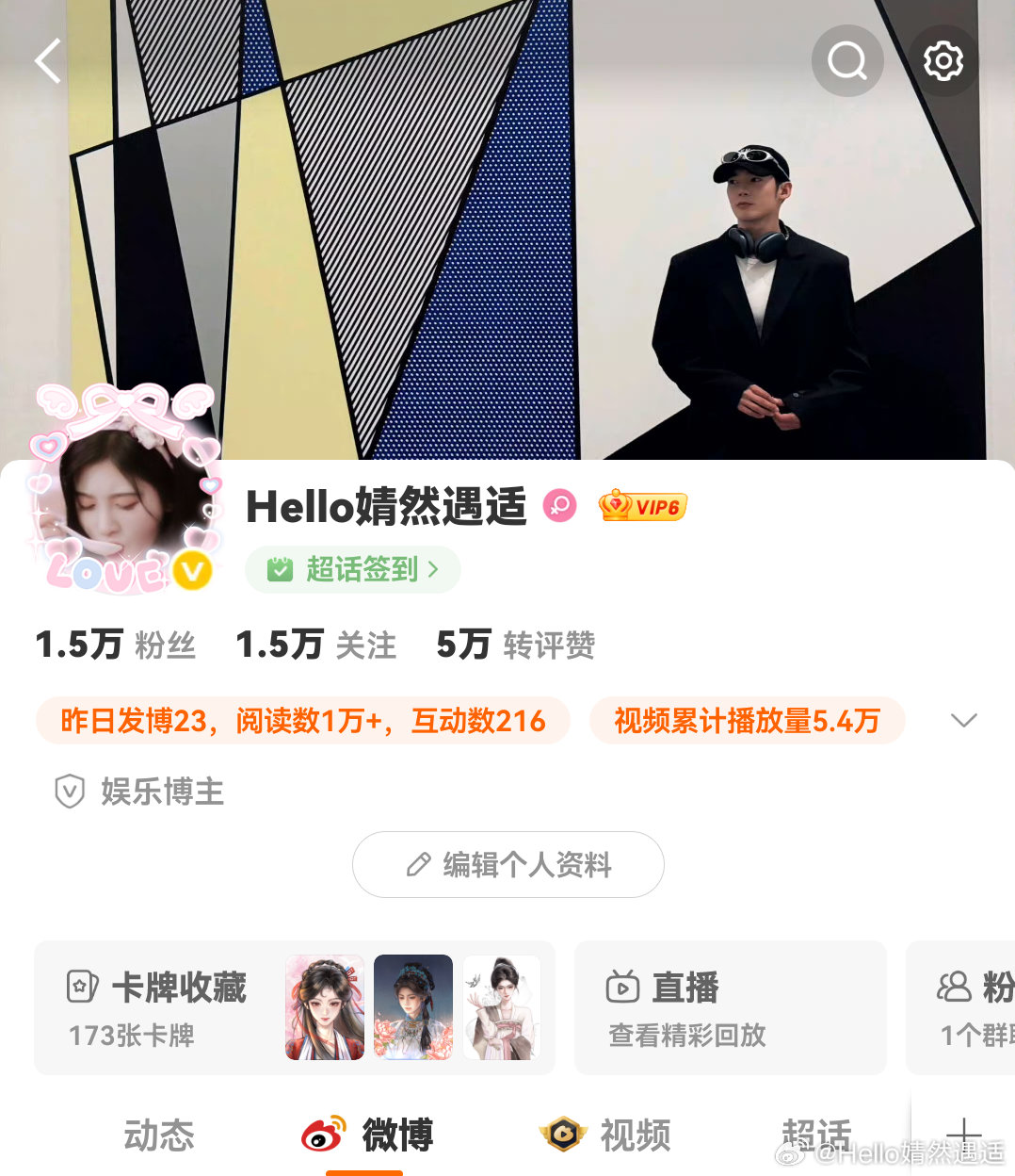 9.13扣一动动！！！！！！！ ​​​