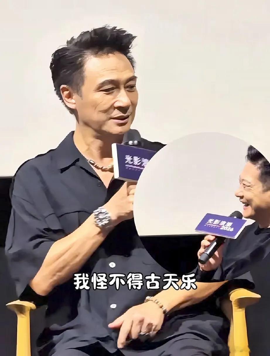 吴镇宇和钱嘉乐聊天这段太有意思！吴镇宇感慨，怪不得古天乐都去开演唱会了。钱嘉乐打