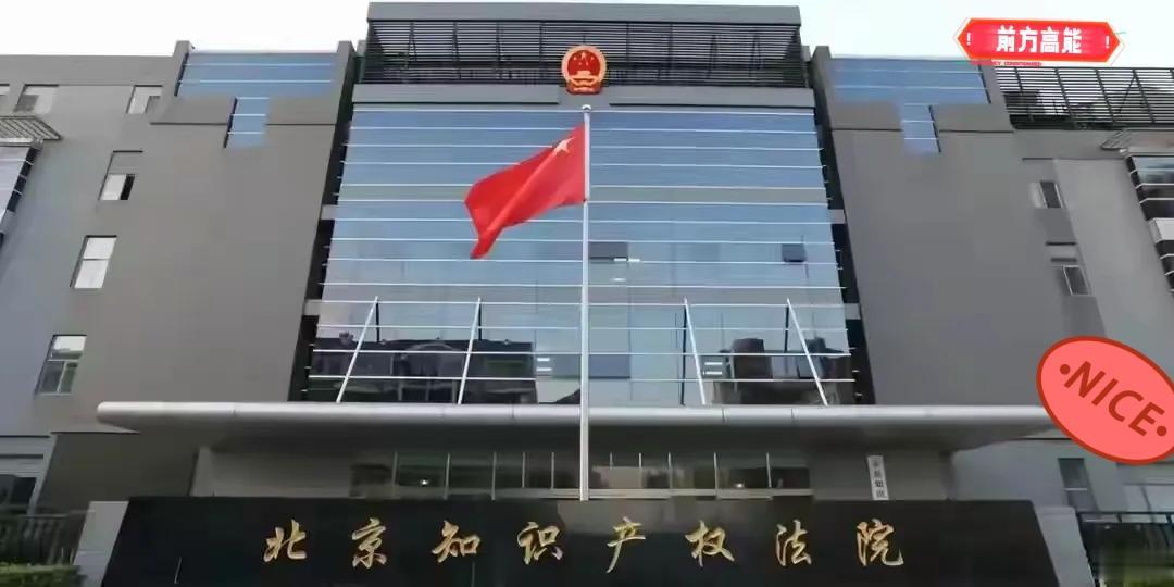 以前被判败诉的全部都要提出再审，让LV吐出以前胜诉获得的不当获利。广东高院、北京