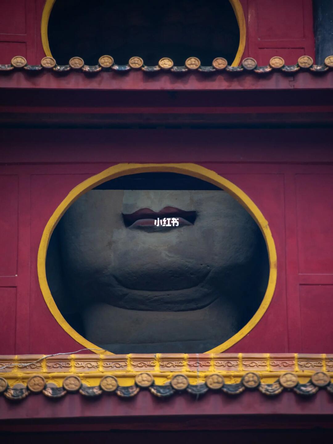 太上头了，藏在四川小城的神秘佛陀微笑