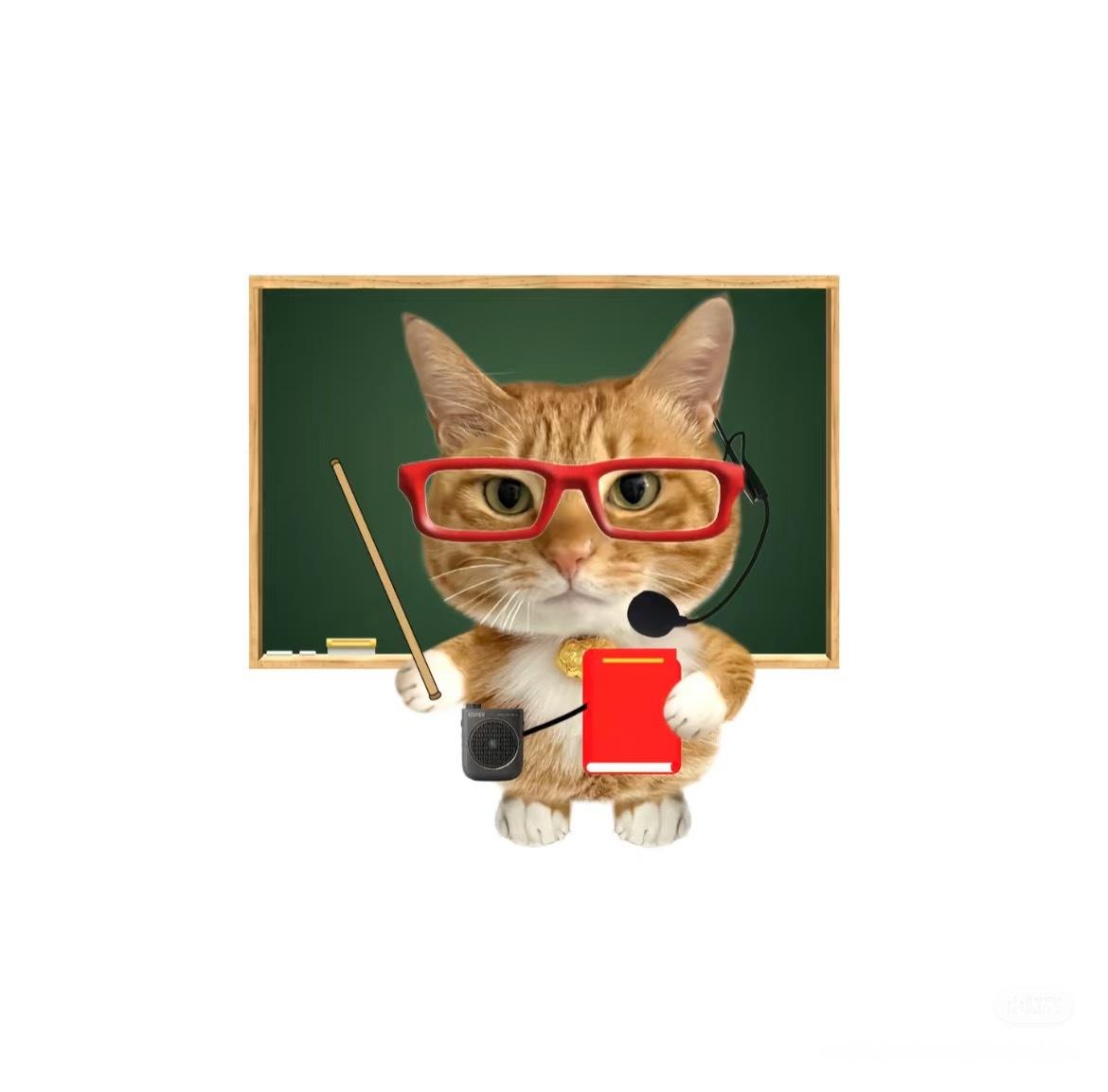 清华学生兼职家教被白嫖300元大学生兼职家教现在都是什么价格？小学语数英一般60