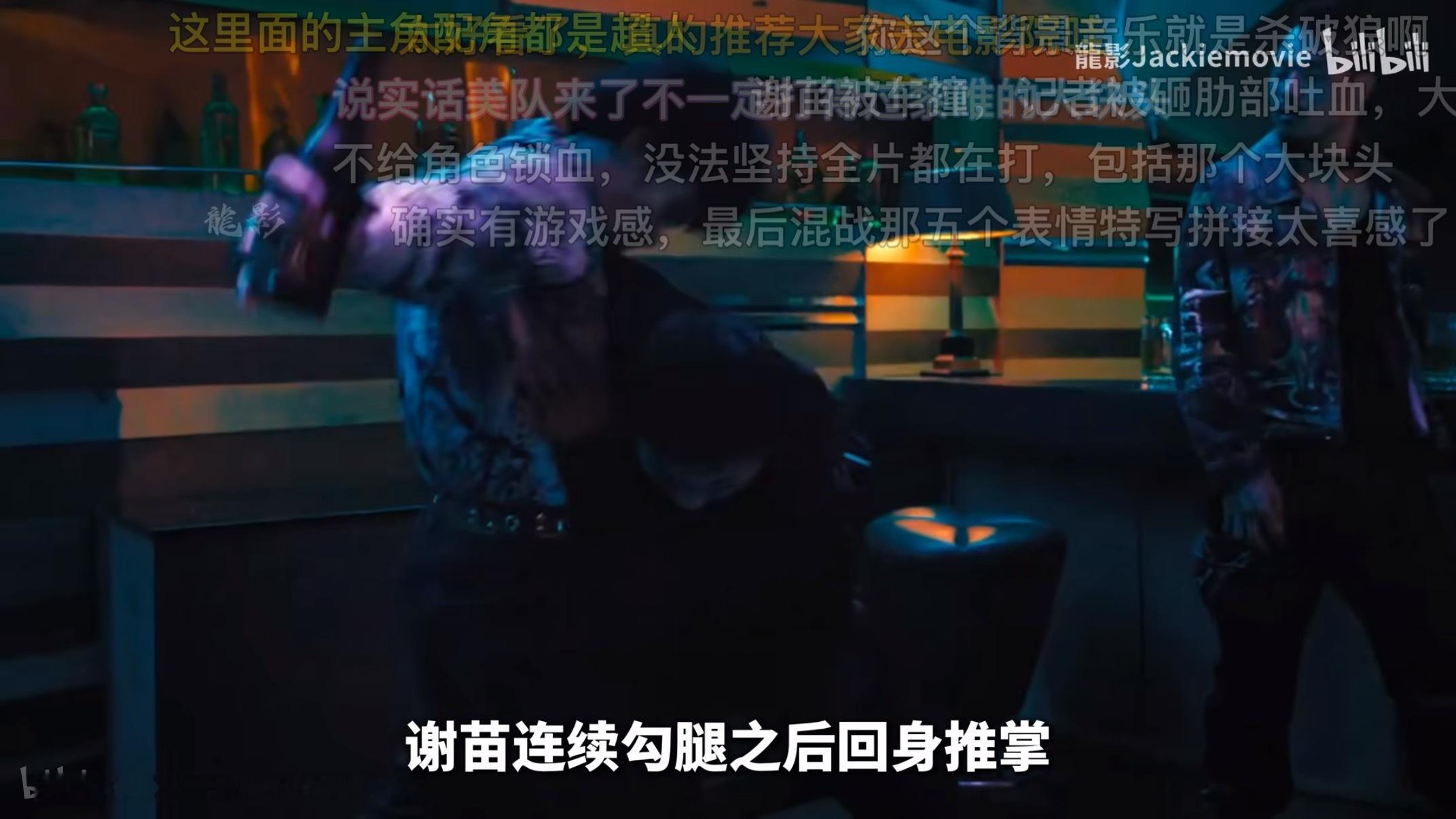 老头就这样成为了一种评价体系 