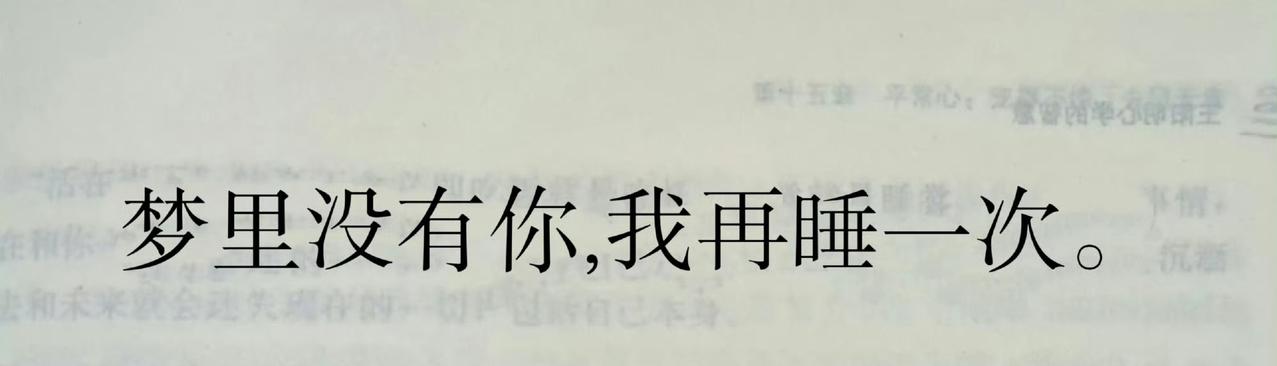 哈哈哈哈怎么这么搞笑 ​​​