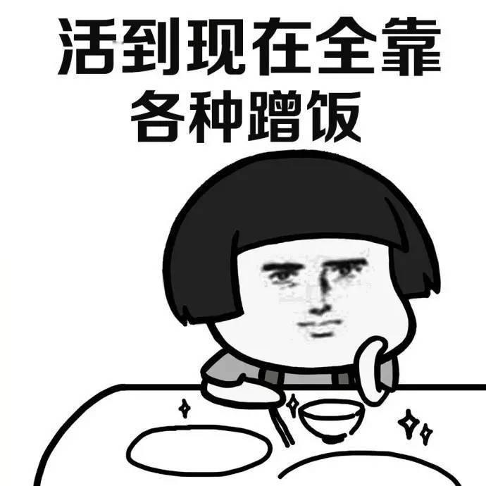 每天一条冷知识 龙眼鸡主要靠吸龙眼树的树汁为食，但它们并不能完全消化其中的糖，多