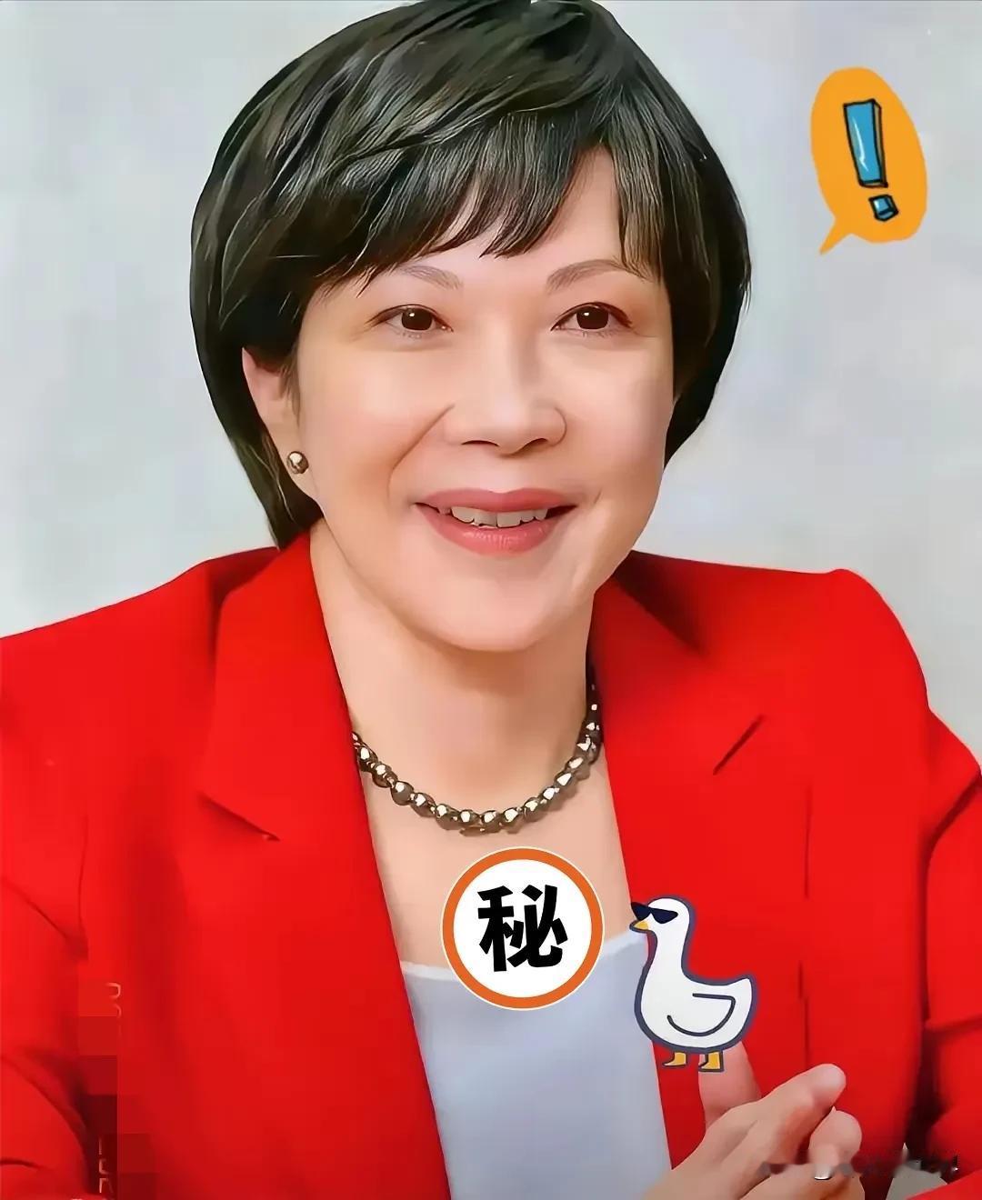 就在刚刚
日本对外公布消息
 
2025年11月4日，日本大阪大学与爱媛大学的联