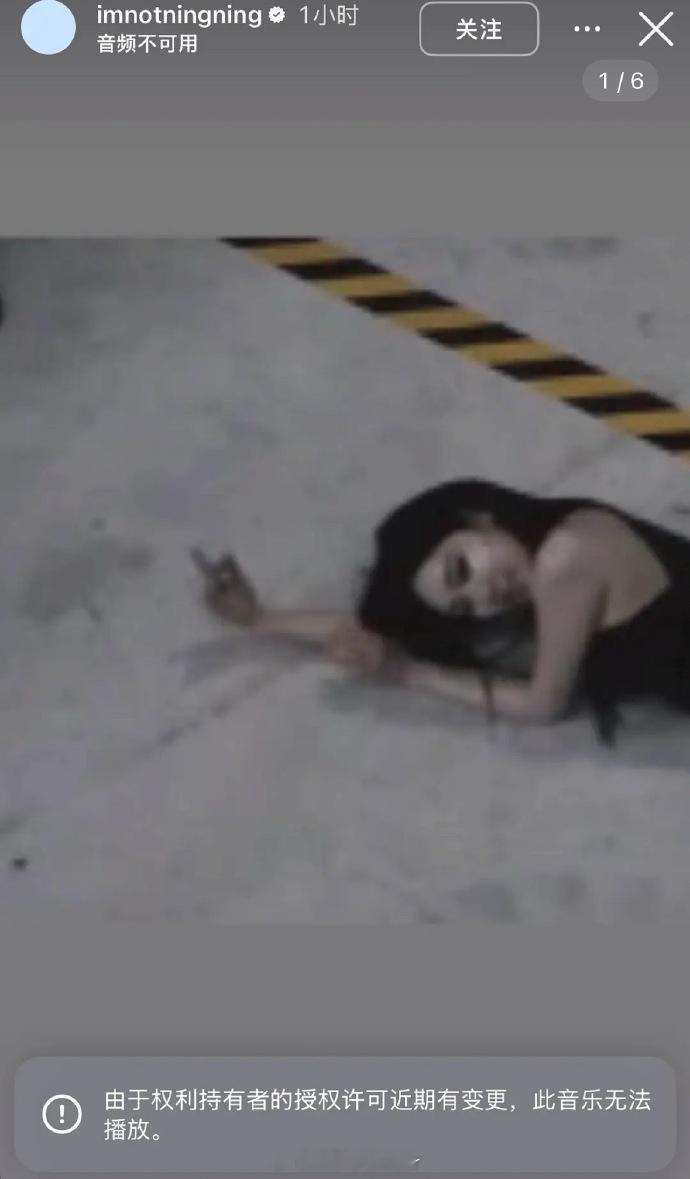 宁艺卓晒竖中指照片宁艺卓竖中指照片 这也是在怼黑粉吗？ 