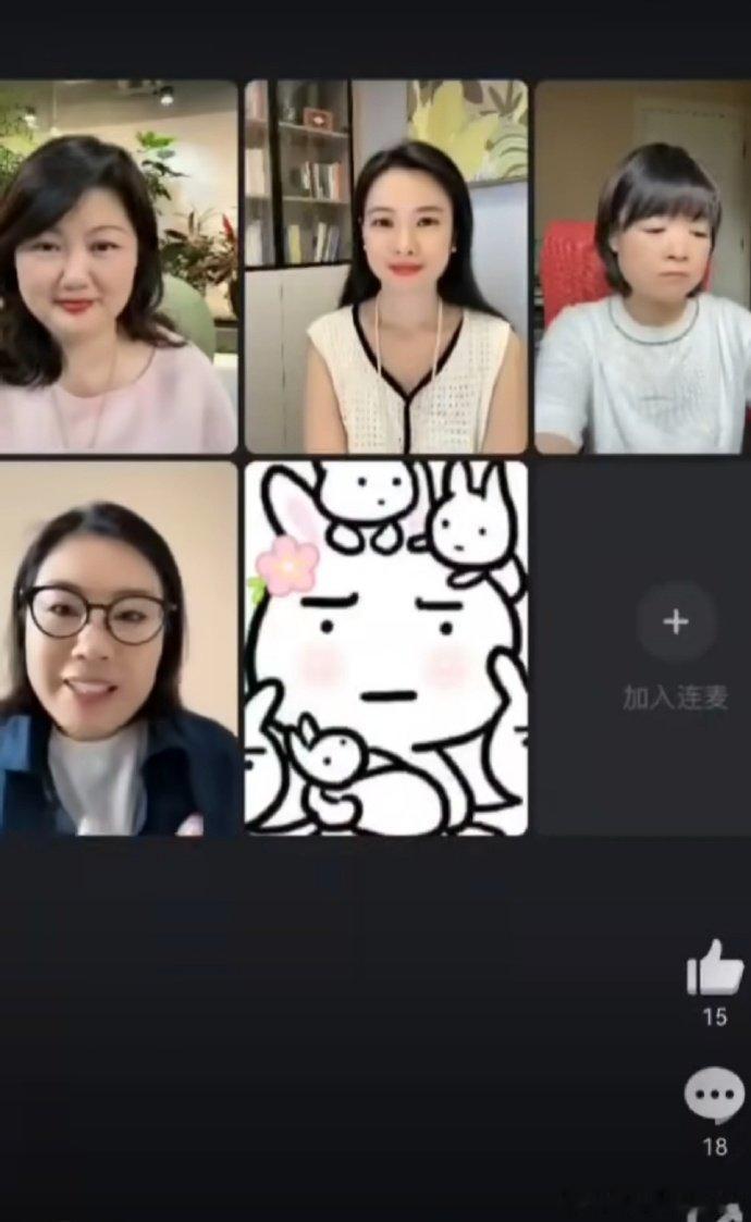 专家说观众越界评价董璇张维伊专家说观众越界评价太对了，大家看到的只是节目剪辑，别